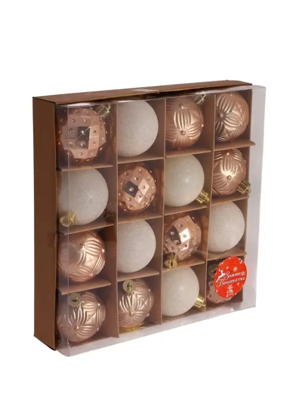 Ёлочные игрушки &laquo;Изабель&raquo;, шары новогодние, набор 16 шт., d=6 см, геометрия, золотистый