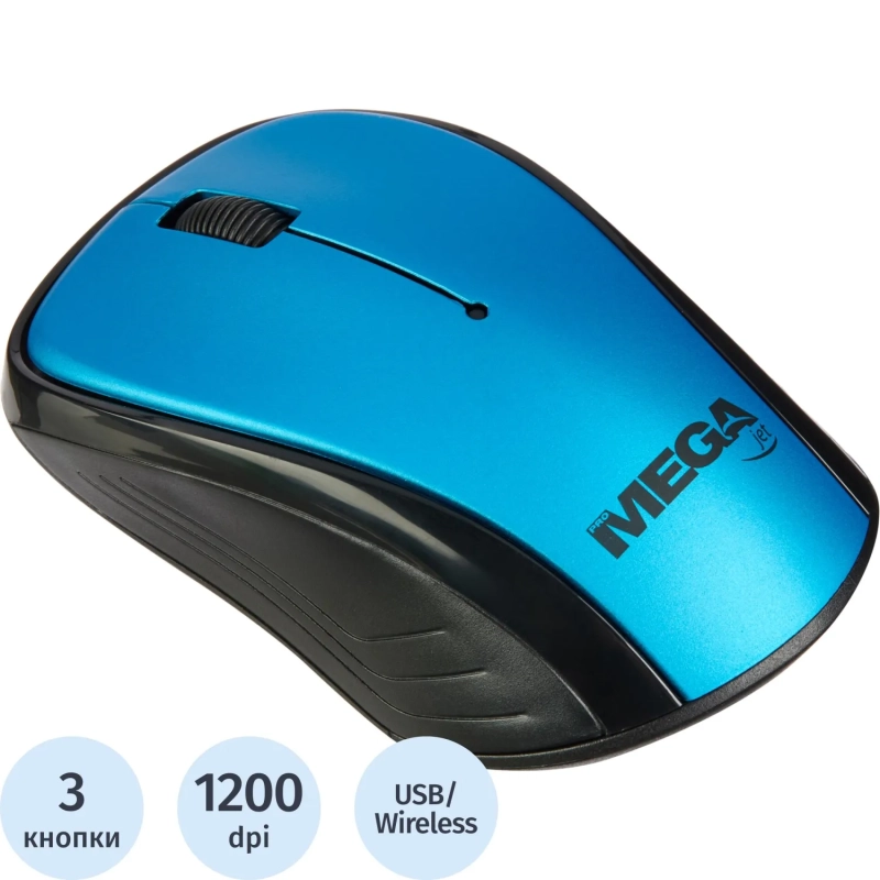 Мышь компьютерная ProMega jet WM006 USB WLS RT/2 ААА/dpi 1200/3 кн/синий