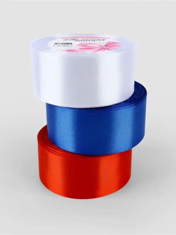 Атласная лента, набор 3 шт., 40 мм, 23&plusmn;1 м, триколор