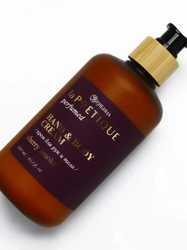 Крем для рук и тела парфюмированный, аромат Lost cherry, 300 мл, laPOETIQUE