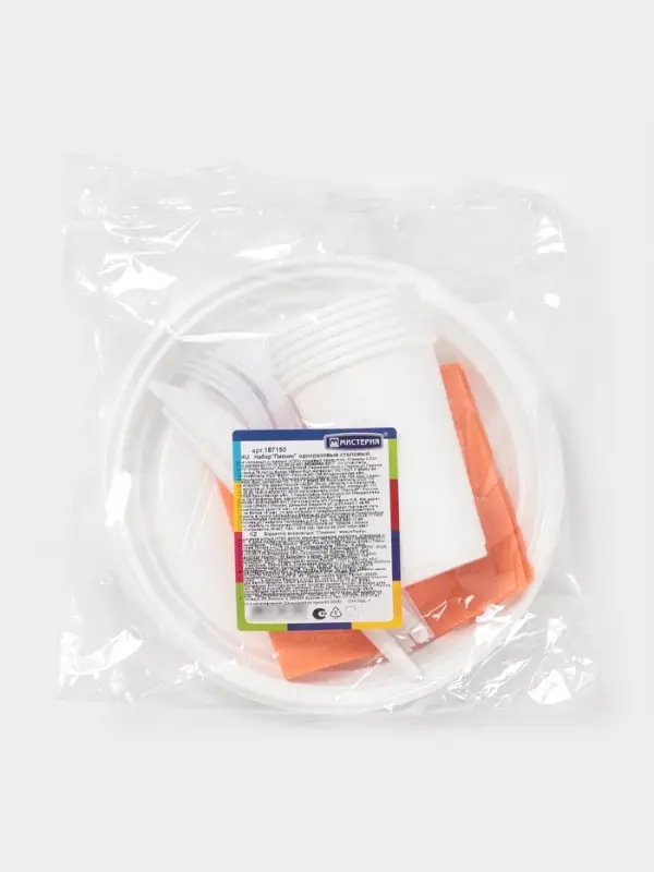 Набор одноразовой посуды Мистерия &laquo;Пикничок&raquo;, на 6 персон, пластик, МИКС