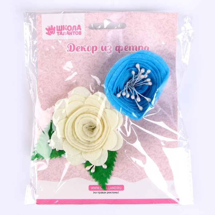 Набор для творчества: декор из фетра и набор бусин «Цветочное наслаждение» Набор для творчества: декор из фетра и набор бусин «Цветочное наслаждение»