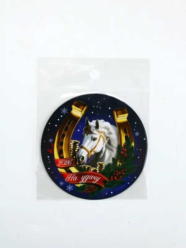 Магнит новогодний на холодильник «На удачу», 8 х 8 см