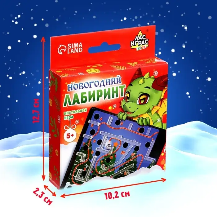 Настольная игра «Новогодний лабиринт», 1 игрок, 5+ Настольная игра «Новогодний лабиринт», 1 игрок, 5+