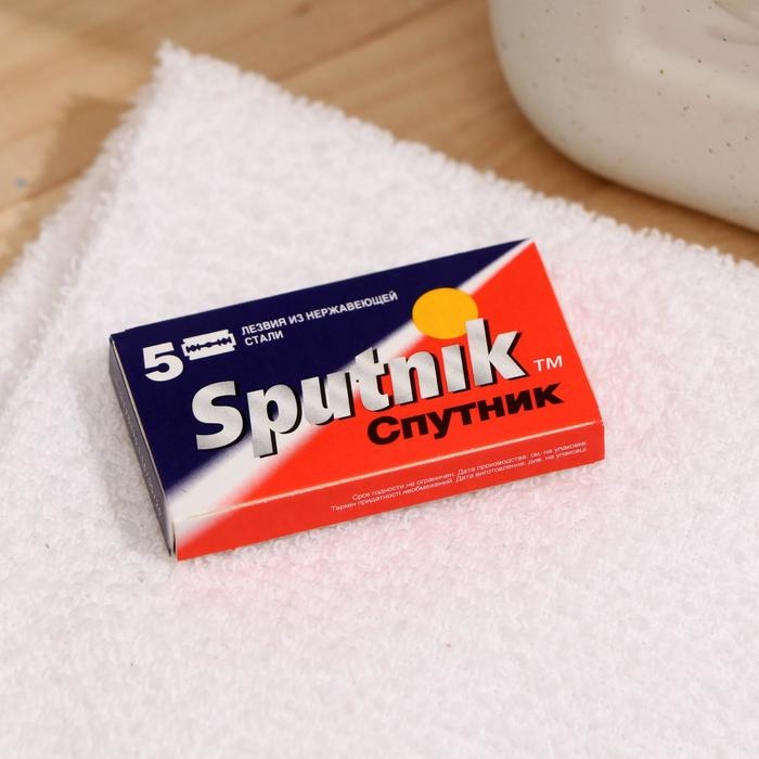 Сменные лезвия для безопасных бритв Sputnik, 5 шт Сменные лезвия для безопасных бритв Sputnik, 5 шт