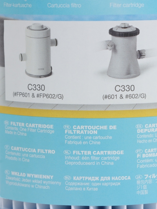 Картридж типа H 29007 Картридж типа H 29007