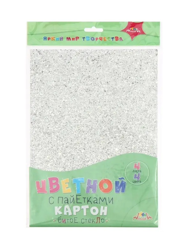 Цветной картон с пайетками &laquo;Битое стекло 1&raquo;, 4 листа, 4 цвета