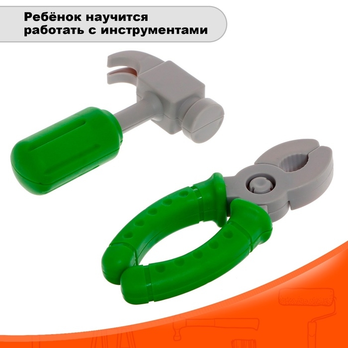 Набор детских инструментов в чемодане «Мастерёнок», 24 элемента Набор детских инструментов в чемодане «Мастерёнок», 24 элемента