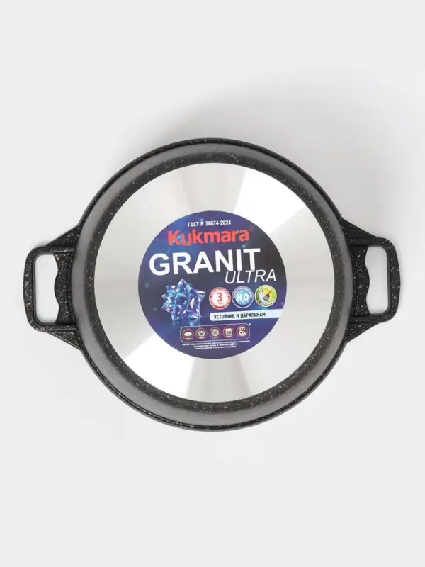 Кастрюля KUKMARA Granit ultra, 8 л, d=30 см, со стеклянной крышкой, антипригарное покрытие, литой алюминий, коричневая