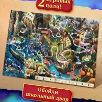 Настольная игра-бродилка &laquo;Битва факультетов&raquo;, 2 в 1, 6+
