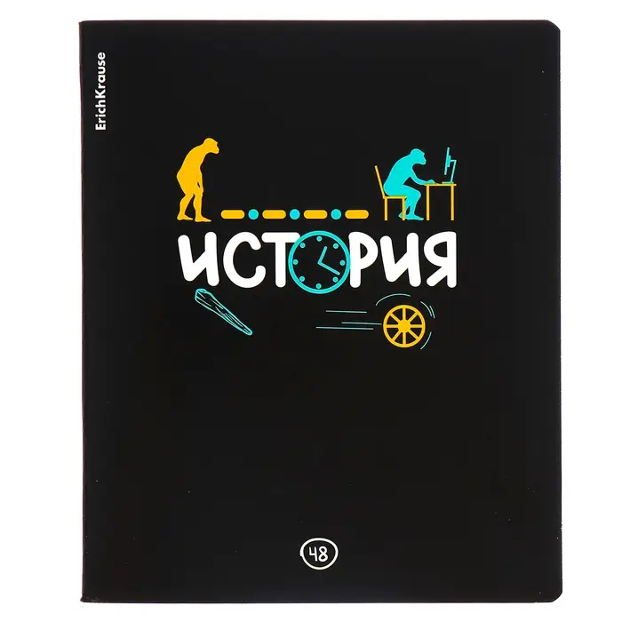 Набор предметных тетрадей ErichKrause. Inscription, 12 предметов, 48 листов, со справочным материалом, обложка из мелованного картона