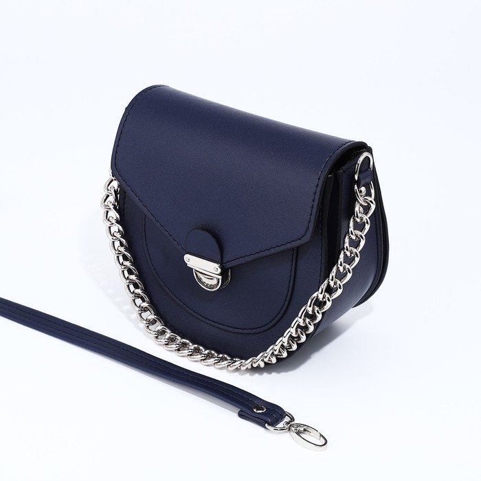 Сумка женская TEXTURA, мессенджер, маленький размер, цвет синий Сумка женская TEXTURA, мессенджер, маленький размер, цвет синий