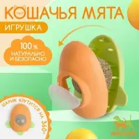 Игрушка с кошачьей мятой для кошек &laquo;Ракета&raquo;, 6 см, пластик, оранжевая, зелёная