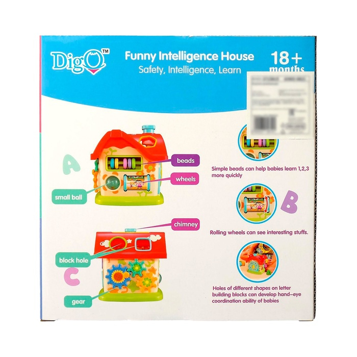 Развивающая игрушка «Домик», с сортером и подвижными элементами Развивающая игрушка «Домик», с сортером и подвижными элементами