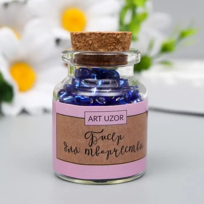 Бисер круглый 6/0 в бутылочке  Бисер круглый 6/0 в бутылочке "Тёмно-синий" прозрачно-цветной 20 гр