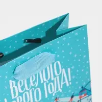 Пакет подарочный новогодний ламинированный «В ожидании чуда», 12 х 15 х 5.5 см Пакет подарочный новогодний ламинированный «В ожидании чуда», 12 х 15 х 5.5 см