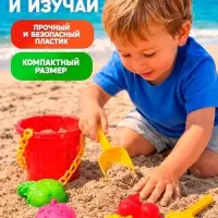 Набор для игры в песке Соломон, ведро 1 литр, 4 формочки фрукты-ягоды, габельки, лопатка