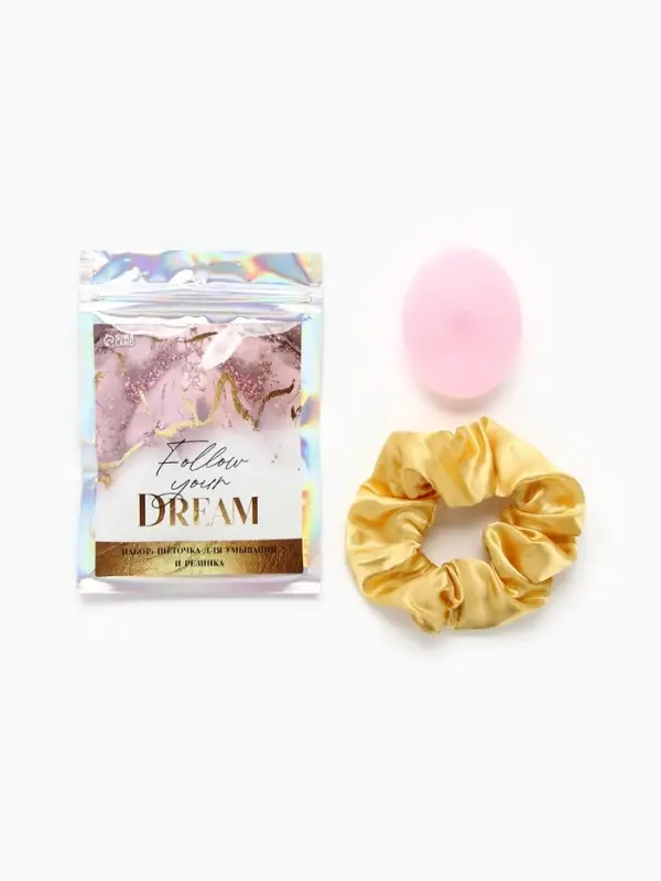Массажёр для лица, спонж для умывания, резинка для волос Follow your dream, 10.5&times;15 см