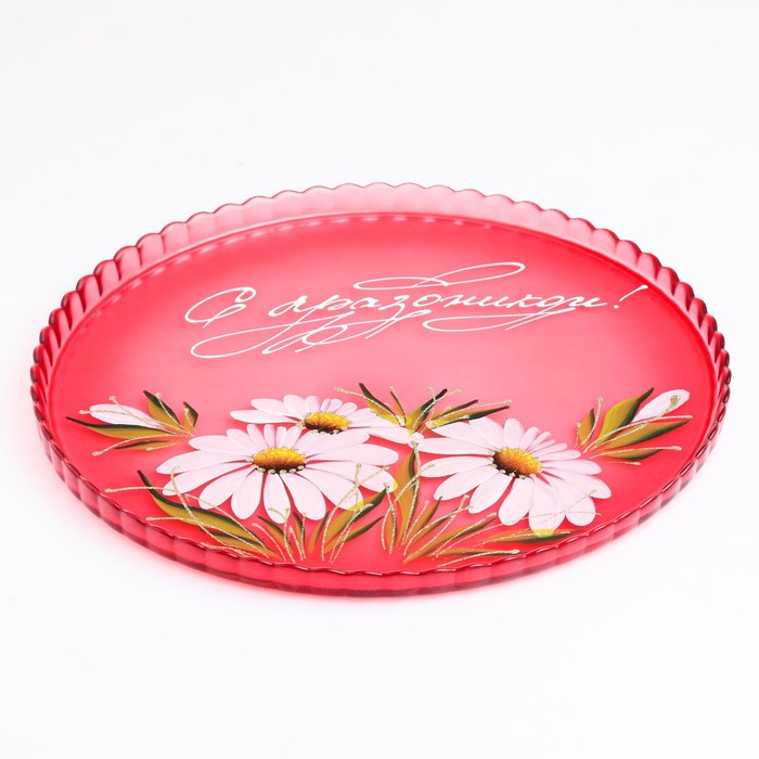 Салатник Салатник "С праздником!" художественная роспись, 28 см, красный