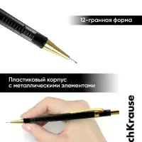 Карандаш механический 0.5 мм ErichKrause Black Pointer Gold HB