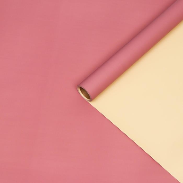 Пленка матовая для цветов двухсторонняя Пленка матовая для цветов двухсторонняя "Зефир", сливово-кремовый, 0,6 х 10 м