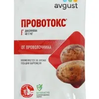 Средство от проволочника &laquo;Провотокс&raquo; 40 г
