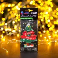 Ароматизатор подвесной Grand Caratt «С новыи годом», антитабак