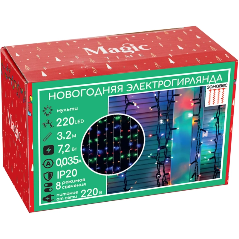 Гирлянда светодиодная НГ 220LEDламп,300x200cм,220B,мультицв,8реж,IP20,92811