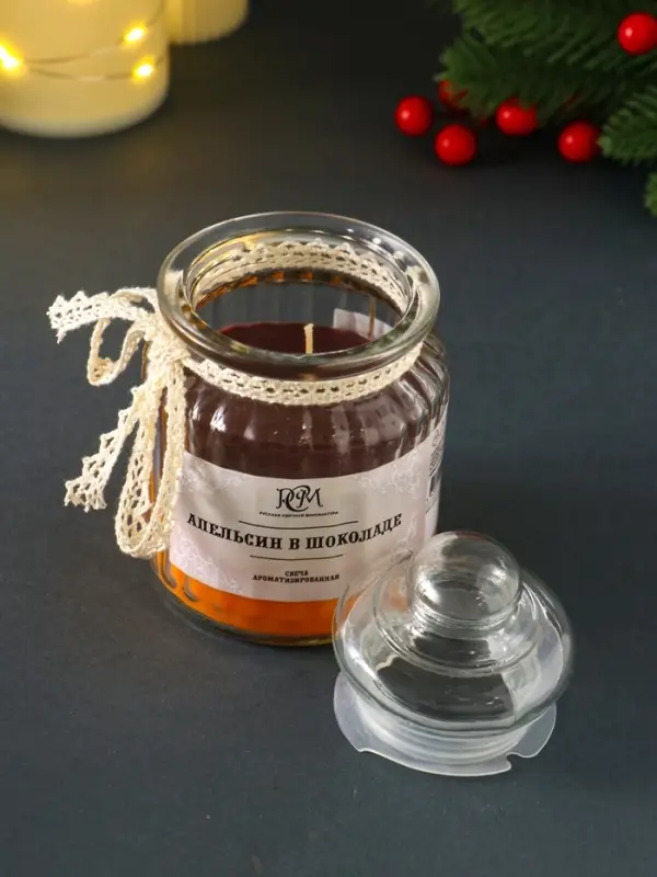Свеча ароматическая в банке  Свеча ароматическая в банке "Апельсин в шоколаде" 45 ч