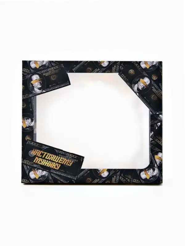 Коробка подарочная &laquo;Настоящему мужику&raquo;, 23.5 &times; 20.5 &times; 5.5 см