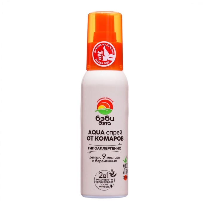 Спрей гипоаллергенный "БЭБИ ДЭТА", для детей и беременных, 100 мл