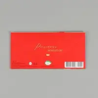 Конверт для денег &laquo;С днем рождения вас&raquo;, 16,5 х 8 см