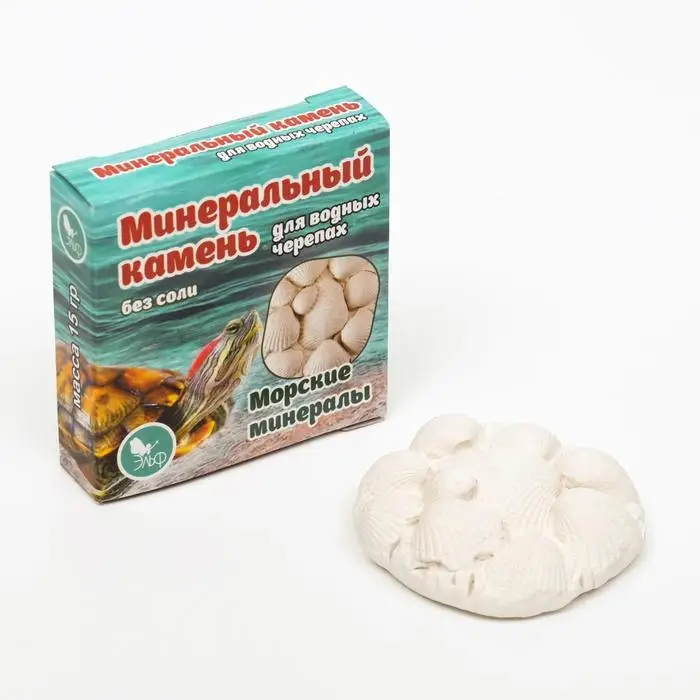 Минеральный камень для  водных черепах, 15 г Минеральный камень для  водных черепах, 15 г