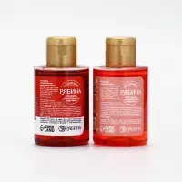 Подарочный набор новогодний в санях: 2 геля для душа, соль для ванны и мочалка, URAL LAB Подарочный набор новогодний в санях: 2 геля для душа, соль для ванны и мочалка, URAL LAB