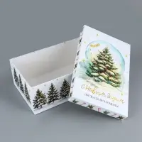 Набор подарочных новогодних коробок 10 в 1 «Новогодние мечты», 30×19×11.5 - 12×6.5×4 см Набор подарочных новогодних коробок 10 в 1 «Новогодние мечты», 30×19×11.5 - 12×6.5×4 см