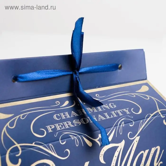 Кондитерская упаковка Best man, 10 х 18 х 15 см Кондитерская упаковка Best man, 10 х 18 х 15 см