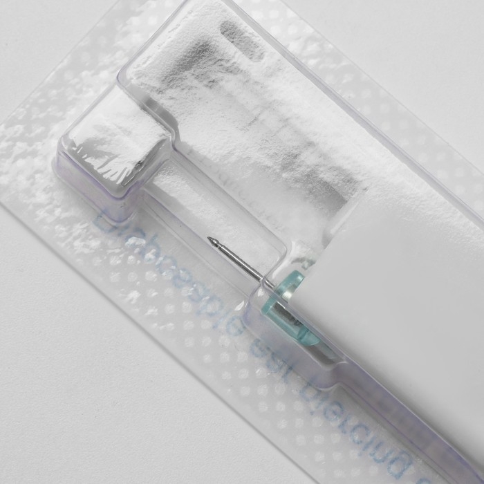 Пистолет одноразовый для пирсинга, серьга в комплекте «Мини», 4 мм, цвет сиреневый в серебре Пистолет одноразовый для пирсинга, серьга в комплекте «Мини», 4 мм, цвет сиреневый в серебре