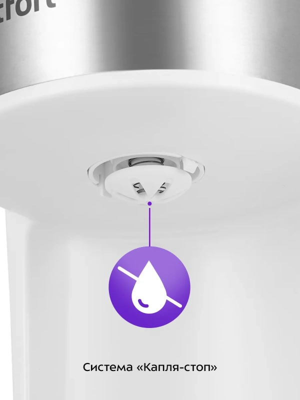 Кофеварка капельная электрическая КТ-7396 - 800 Вт - 1,5 л Кофеварка капельная электрическая КТ-7396 - 800 Вт - 1,5 л