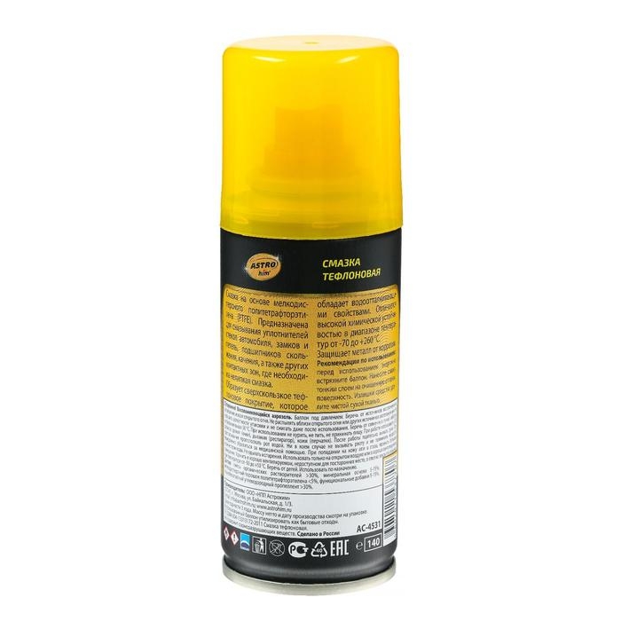Смазка тефлоновая Astrohim, 140 мл, аэрозоль, АС - 4531 Смазка тефлоновая Astrohim, 140 мл, аэрозоль, АС - 4531