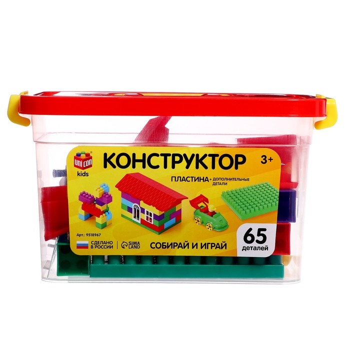 Конструктор №5, универсальный, 65 деталей Конструктор №5, универсальный, 65 деталей