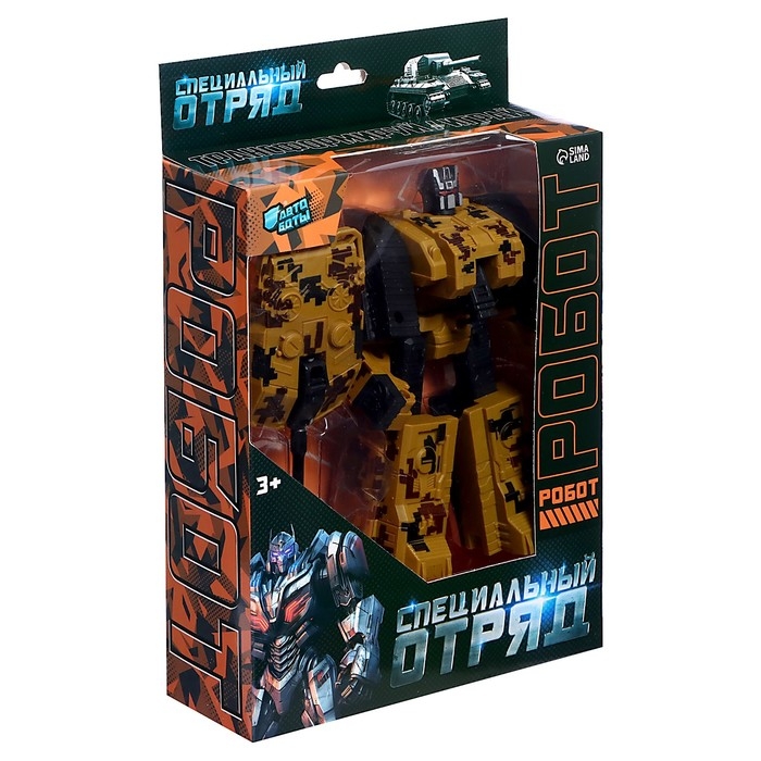 Робот «Танк», трансформируется, цвет МИКС Робот «Танк», трансформируется, цвет МИКС