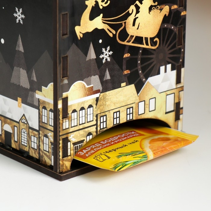 Новогодний чайный домик  Новогодний чайный домик "Дома. Черное золото" 20х10,5х9,5 см