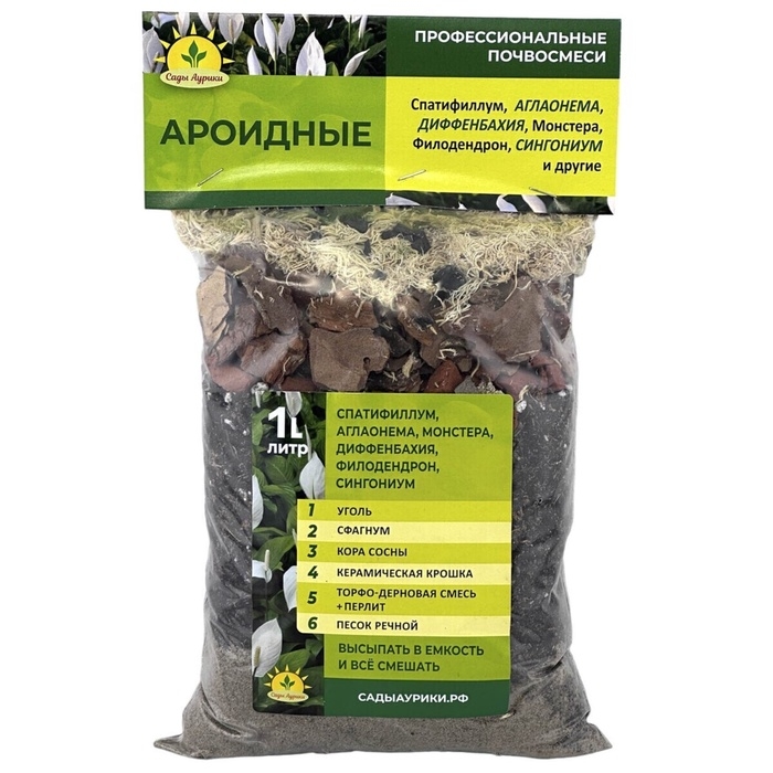 Субстрат для Ароидных  Субстрат для Ароидных "Сады Аурики", 1 л