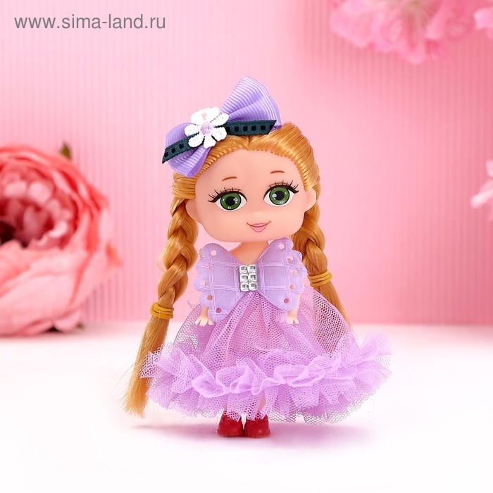 Кукла малышка «Ты лучше всех!», МИКС Кукла малышка «Ты лучше всех!», МИКС