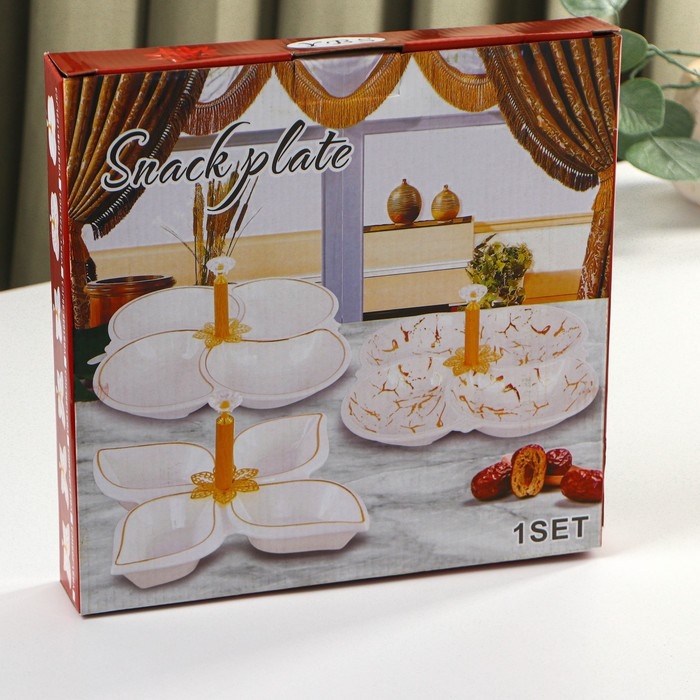 Менажница керамическая 4 ячейки «Богема», 25,5×4 см, цвет белый Менажница керамическая 4 ячейки «Богема», 25,5×4 см, цвет белый