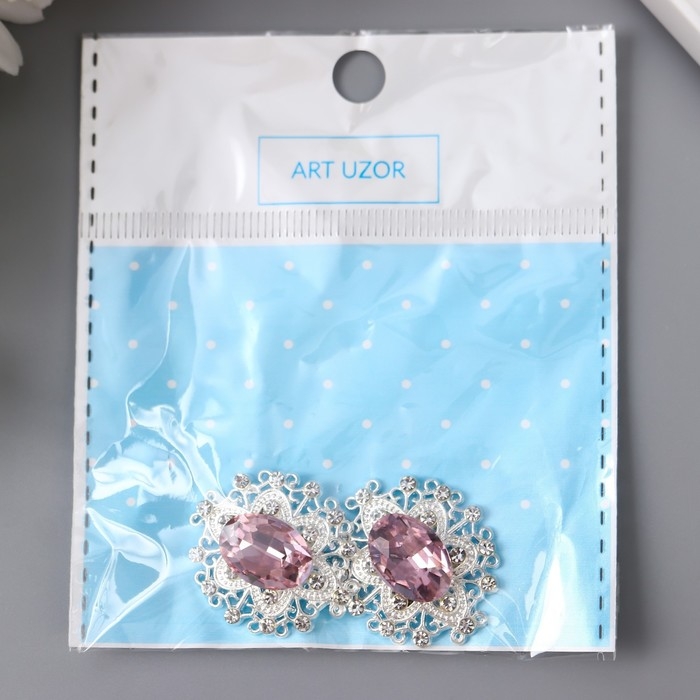 Декор для творчества металл "Медальон узорный" светло-розовый кристалл 2,6х2,4 см