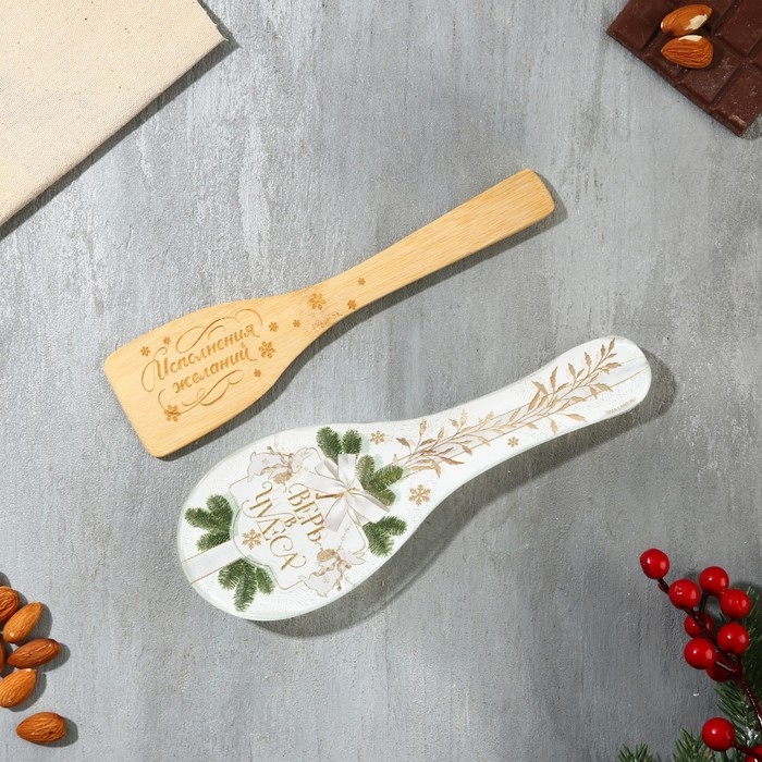 Подарочный набор новогодний «Верь в чудеса»: подставка под ложку, лопатка Подарочный набор новогодний «Верь в чудеса»: подставка под ложку, лопатка