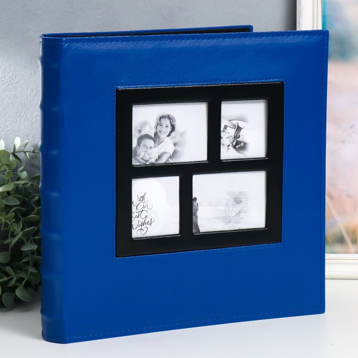 Фотоальбом на 600 фото 10х15 Фотоальбом на 600 фото 10х15 "Гладкость" кожзам, тёмно-синий