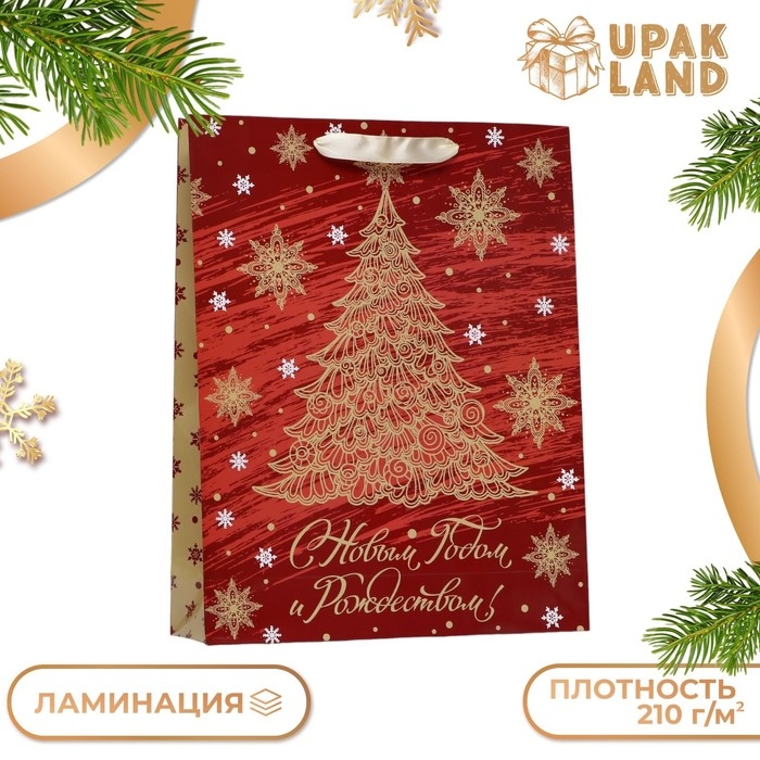 Новый год. Пакет ламинированный вертикальный Новый год. Пакет ламинированный вертикальный "Ёлочка",33 х 42 х 10 см.