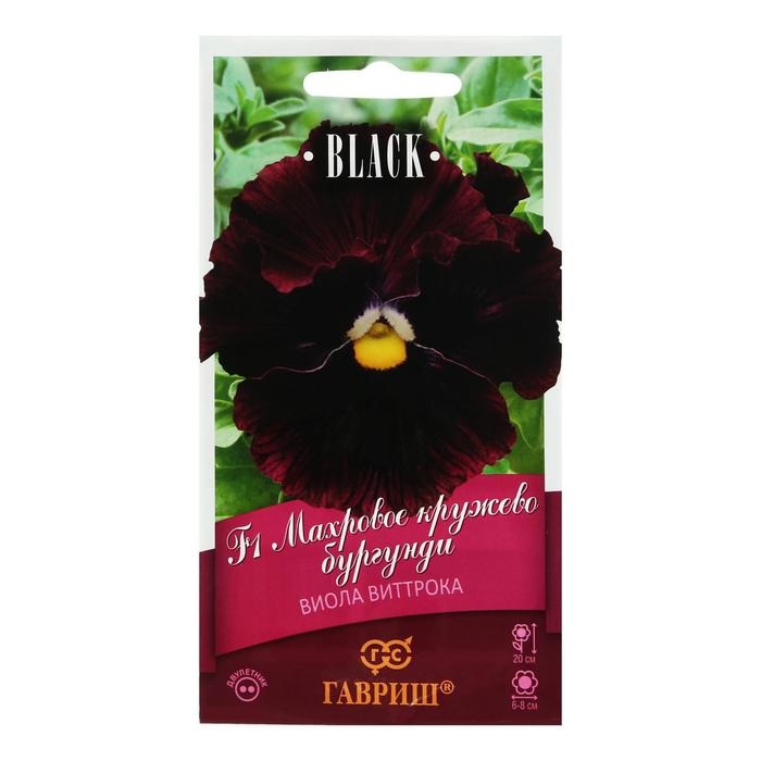 Семена цветов Виола  Семена цветов Виола "Махровое кружево", ц/п,  4 шт.